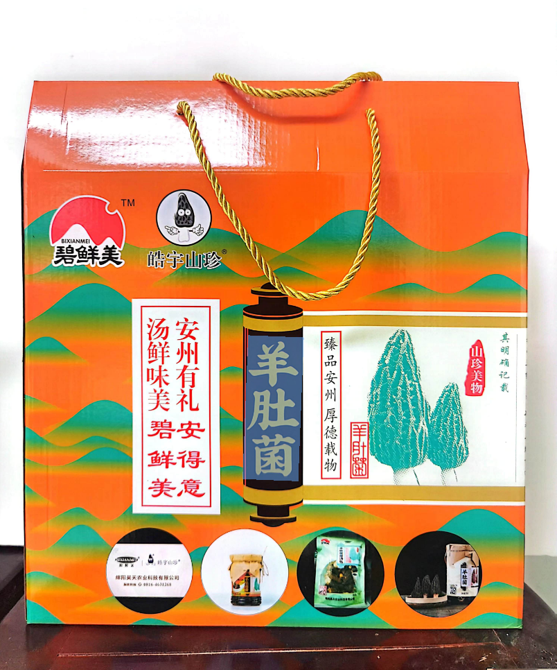 &#24320;&#20803;&#32593;&#31449;&#30331;&#24405;&#20837;&#21475;&#95;&#24320;&#20803;&#65288;&#20013;&#22269;&#65289;
